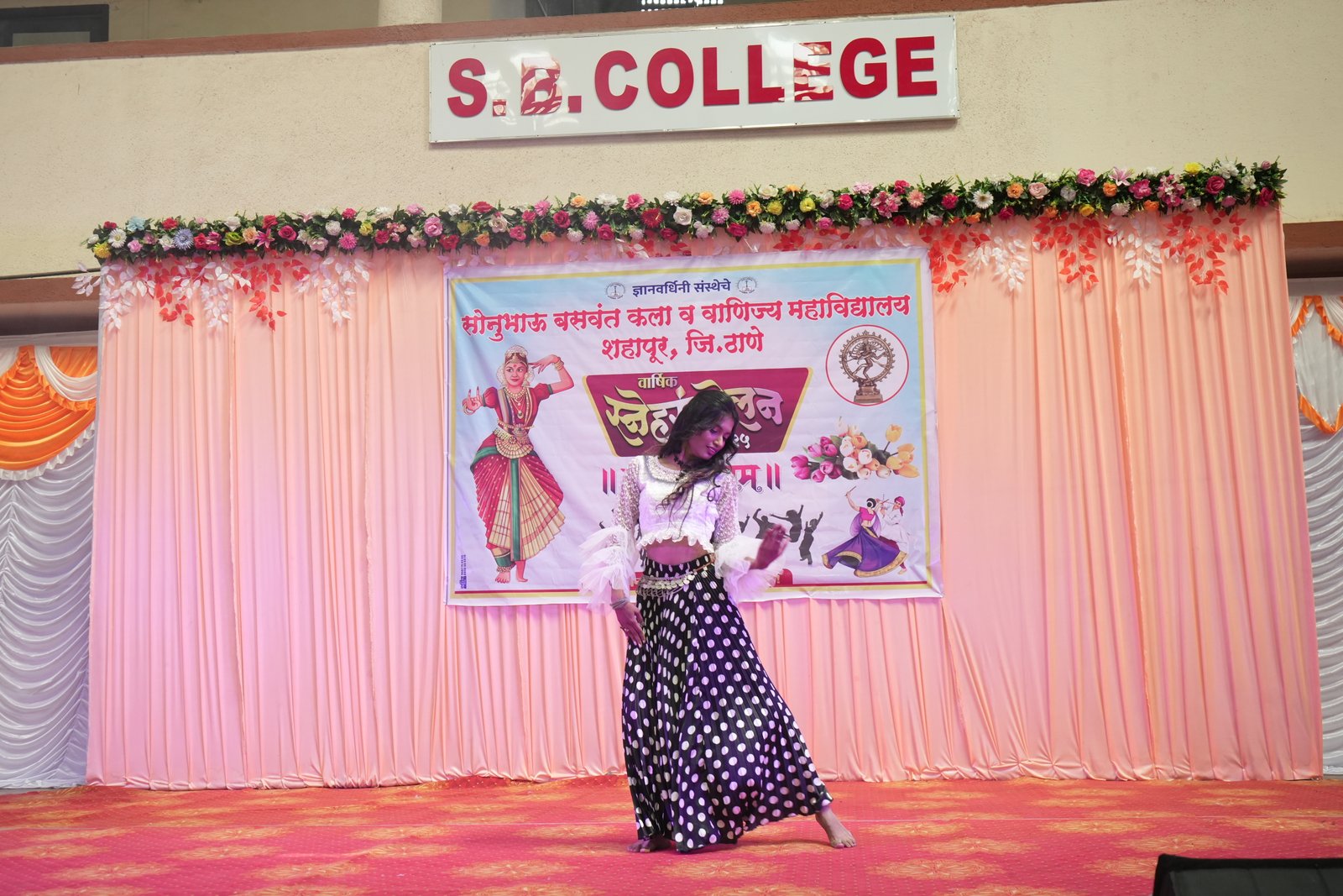 Annual Day2024